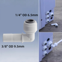 3/8\ OD 9.5mm Plug to 1/4\" OD 6.5mm Elbow Water Purifier L-Type Quick Connect Food-grade POM Materi