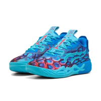 【PUMA】Puma MB.04 Low Alien Skin 紅藍 籃球鞋 運動 男鞋 311318-01