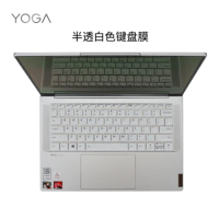Silicone Keyboard Cover Protector for Lenovo Yoga Slim 7 Carbon (14", Gen 6) 2021 Yoga Slim 7 Carbon 14ACN06 14acn 06 Laptop
