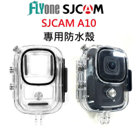 FLYone SJCAM A10 密錄器 專用防水殼 SJ-85-急