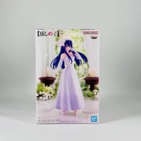🇯🇵吼皮玩具🇯🇵 正版 我推的孩子 星野愛 日版 公仔 小愛 婚禮 婚紗 BANPRESTO 景品 現貨