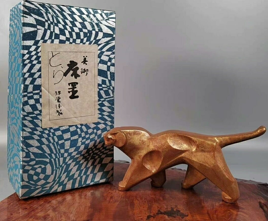 三枝惣太郎的價格推薦- 2025年4月| 比價比個夠BigGo