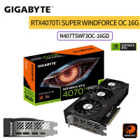 【結帳再折】技嘉GIGABYTE GeForce RTX 4070Ti SUPER WINDFORCE OC 16G 顯示卡(N407TSWF3OC-16GD)