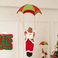 福麒麟 圣誕裝飾品降落傘爬繩圣誕老人吊頂裝飾圣誕節場景布置