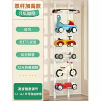單車頂天立地柱省空間神器多層兒童滑板架兒童車架車子架小汽車