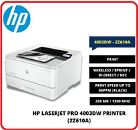 【 2023年式新機全新上市】HP 惠普 LaserJet Pro  4003dw 2Z610A 黑白自動雙面列印雷射印表機