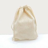 棉麻束口袋(大) 麻布袋 咖啡豆袋 禮品袋 端午節香包袋 香料袋 驅紋中藥包 抽繩袋 贈品禮品
