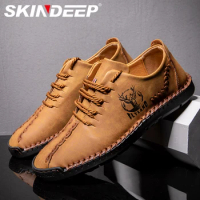 Men's Leather Shoes Outdoor Comfortable Anti Slip Shoes Fashion Shoes Genuine Leather Plus Size 48