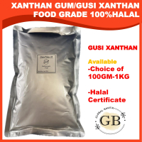 Xanthan Gum /  (HALAL, Food Grade) | 100g / 200g / 500g / 1kg | Untuk Sos, Roti, Minuman | Harga Bor