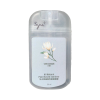 OTHER - 澍 -全天然植物性殺菌噴霧 -白蘭花 30毫升 1pc