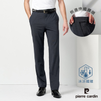 Pierre Cardin皮爾卡登 男款 彈性暗紋平口西裝褲-灰色(5237812-95)