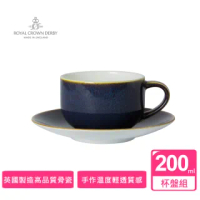 【ROYAL CROWN DERBY皇家皇冠德貝】Art Glaze藝術彩釉系列骨瓷200ML杯盤組-黛紫(精緻骨瓷)