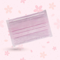 麗正 兒童平面型醫用口罩(櫻花粉)-50入/單片包裝