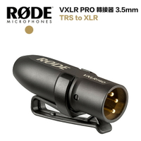 【eYe攝影】現貨 VXLR PRO 轉接器 3.5mm TRS to XLR 轉接頭 麥克風 收音 錄音