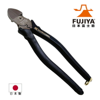 【FUJIYA日本富士箭】強力型斜口鉗-偏芯薄刃200mm(黑金) 7700N-200BG
