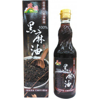 源順   超優級低溫鮮榨100%黑麻油570ml/罐~特惠中~ (超商限2罐)