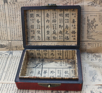 創意卡通木盒仿古首飾盒復古禮品包裝盒長方盒影視道具仿古皮盒