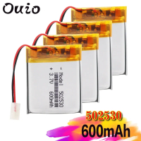 3.7V 600mAh 502530 Lithium Polymer Li-Po li ion Rechargeable Battery Lipo cells For searchlight Tach