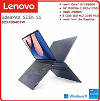 Lenovo聯想  IdeaPad Slim 5i 82XF004DTW 藍16吋筆電  i5-13500H/16G/512G SSD/16吋WUXGA/W11