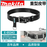 Makita E-05343 multifunctional heavy belt