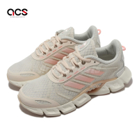 adidas 慢跑鞋 Climacool W 女鞋 白 粉紅 反光 緩震 透氣 散熱 運動鞋 愛迪達 H01187