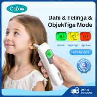 Cofoe 3in1 Termometer Telinga Bayi Dan Dewasa Thermometer Digital Suhu Badan Non Kontak Forehead Ear