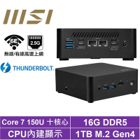 MSI 微星Cubi NUC Core7十核{青金石S16C}迷你電腦(Core 7 150U/16G/1TB M.2 Gen4)
