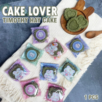 NIOFARM - CAKE LOVER - TIMOTHY HAY CAKE / Hay Snack / Snack Kelinci / Snack Hamster / Snack Guin