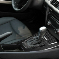 BMW 3系 排檔3件組 碳纖 裝飾貼 E90 E91 E92 E93 320i 320D 323I A0520-3
