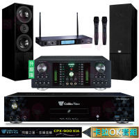 【金嗓】CPX-900 K1A+DB-7AN+TR-5600+DM-835II黑(4TB點歌機+擴大機+無線麥克風+喇叭)
