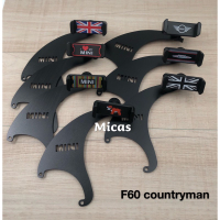 Micas / MINI COOPER / F60 countryman專用手機架/ 七種夾頭選擇