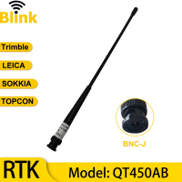 GNSS Recevier Radio Whip Antenna 4dBi 450-470MHZ BNC-J RTK GPS Survey Instrument Antenna for TOPCON 