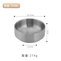 韓式304不鏽鋼碗商用雙層防燙湯碗韓國金色碗醬料小碗餐具
