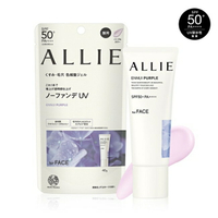 ALLIE 持采濾鏡調色UV防曬乳(紫陽明妍) 40g