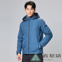 【ATUNAS 歐都納】男款石墨烯微暖輕量外套A8GA2419M深藍/抗靜電/防潑水/休閒旅遊/換季穿搭/大尺碼