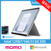 【Microsoft 微軟】福利品 Surface Pro9 13吋 輕薄觸控筆電-白金(i7-1255U/16G/512G/W11)