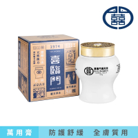 Shilingmen 喜臨門萬用膏 喜臨門萬用膏 100g