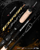 Shikari - Joran Templar Ultralight Carbon Solid - Joran Pancing 198CM 2-6LB