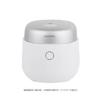 山姆正品CUCKOO福庫品牌IH多功能電壓力電飯煲 電飯鑊-4466-3860