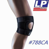 【H.Y SPORT】LP 788CA 透氣式調整型護膝/可調型護膝 (1個裝) 加大版/一般版