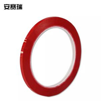 安賽瑞 桌面定位劃線膠帶 桌面防水膠帶 6S管理膠帶