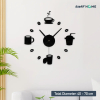 Jam Dinding DIY Giant Wall Clock Model Kopi Cafe