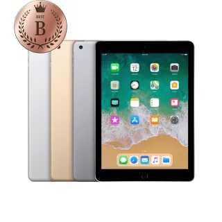 Ipad 32g 5代的價格推薦- 2024年1月| 比價比個夠BigGo