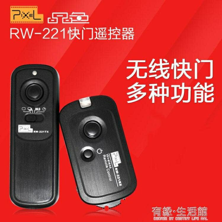 Canon EOS 5DS的價格推薦- 2023年7月| 比價比個夠BigGo