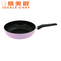 意美廚 IC22228W LAVENDER 陶瓷易潔單柄炒鍋 28 x 8cm / 3.6L 粉紫色 香港行貨 