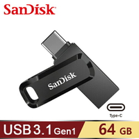 【SanDisk】Ultra Go USB Type-C 雙用隨身碟 64G【三井3C】