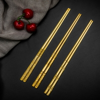 韓國不銹鋼鍍金實心鐵筷子 金色扁形實心雕花不銹鋼筷子鈦金扁筷