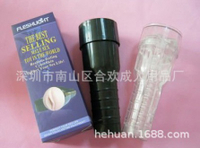 【Ship Out Within 24H】【hot】 Barangan Keaan Dewasa Terlaris Di Perdagangan Asing Fleshlight Cawan Pesa