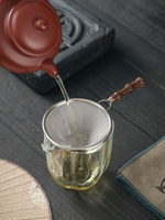 不銹鋼茶漏網雙層過濾器超細茶漏茶具配件茶隔茶濾茶葉茶濾器漏斗