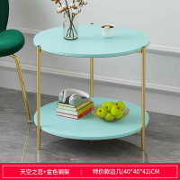 簡約邊桌 現代創意小圓桌 方桌 茶幾桌 簡易客廳角幾 卧室床邊桌 家用小桌子 大理石紋